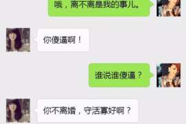 孙吴侦探事务所,严格保密的婚外情调查专家